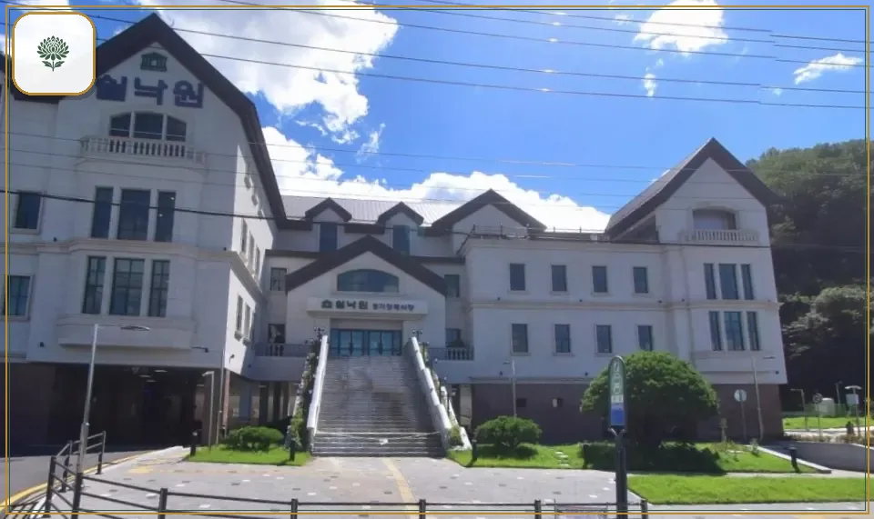 쉴낙원경기장례식장 진입 컷 사진
