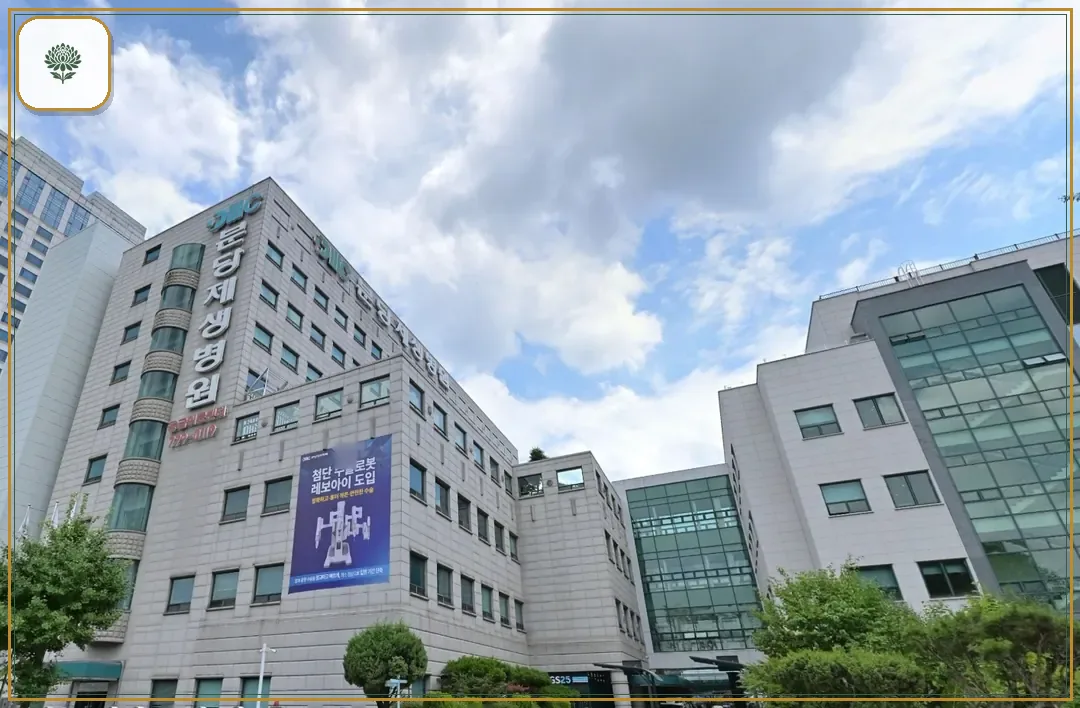 분당제생병원장례식장 진입 컷 사진