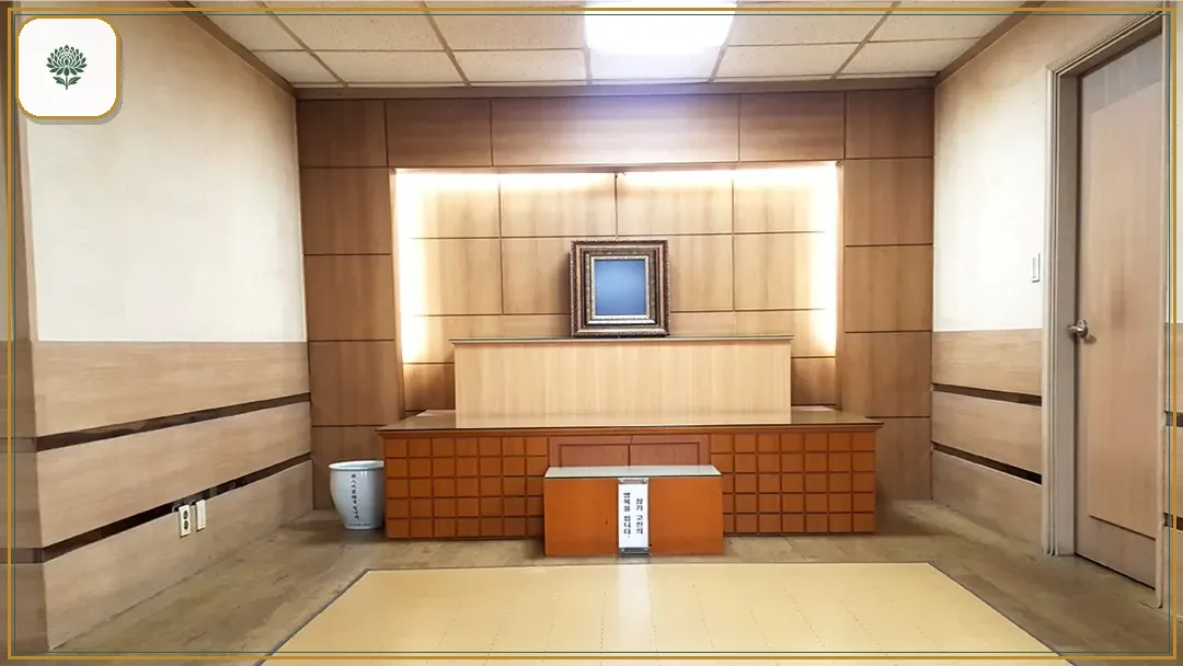 세림병원장례식장 시설 컷 사진