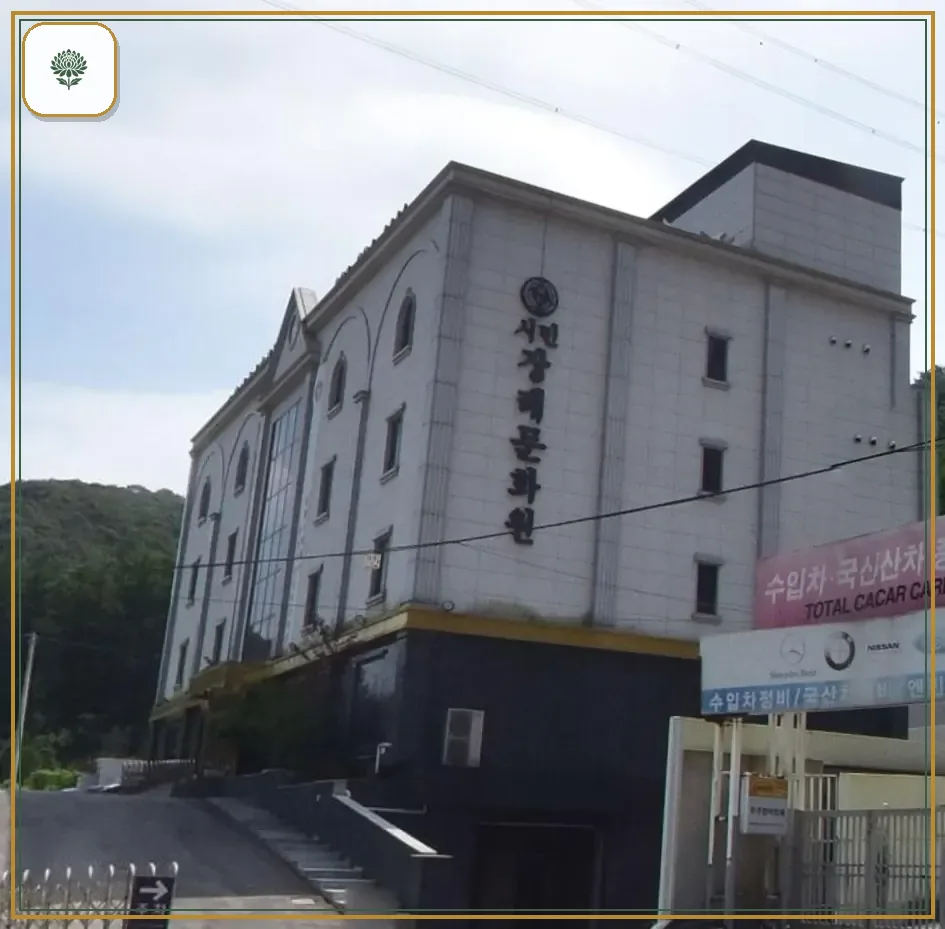 용인시민장례문화원 시설 컷 사진