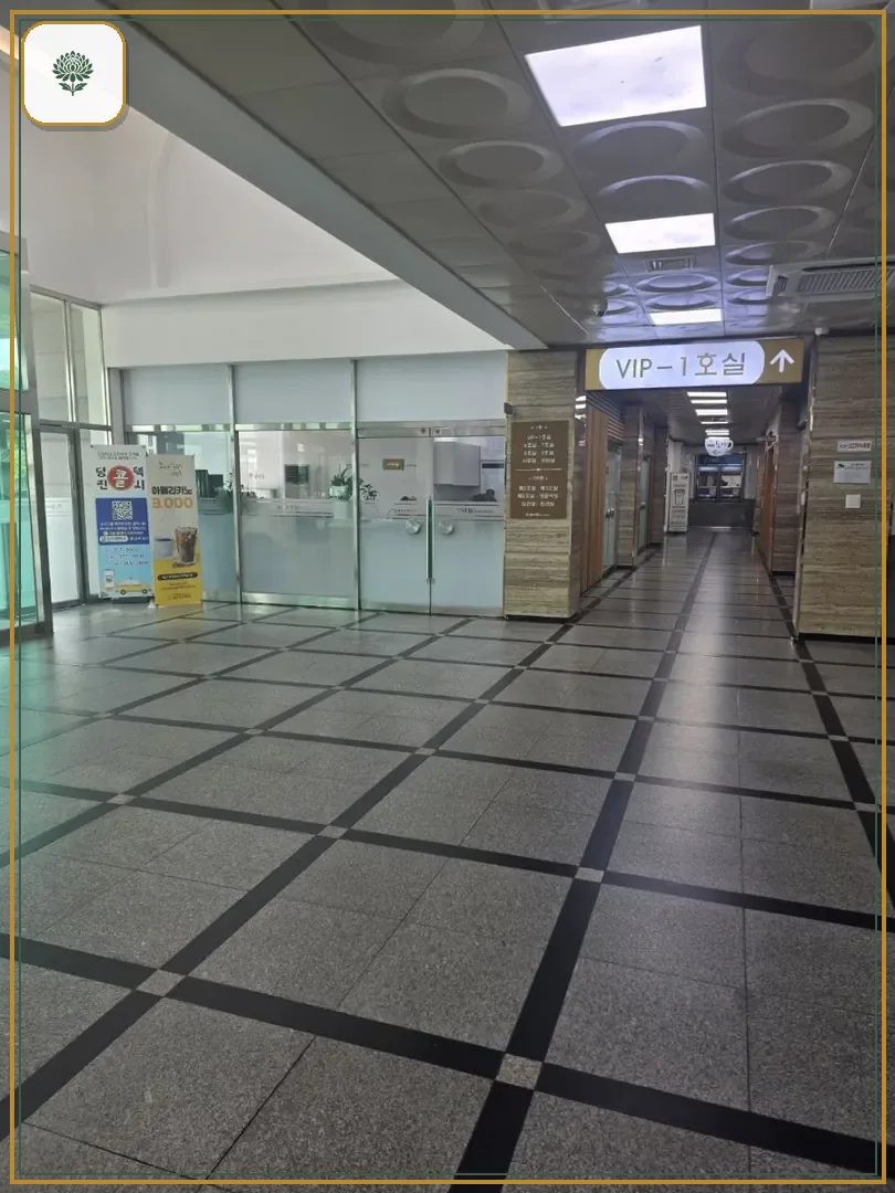쉴낙원 당진장례식장 시설 컷 사진