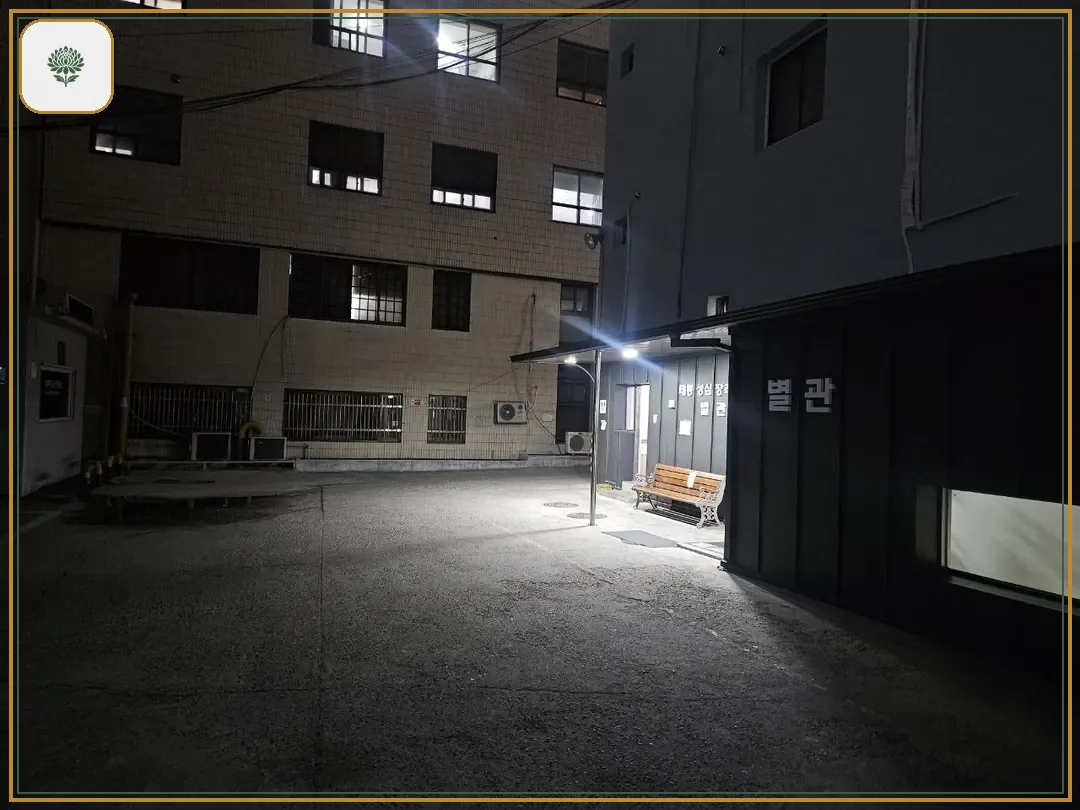 태릉성심장례식장 시설 컷 사진