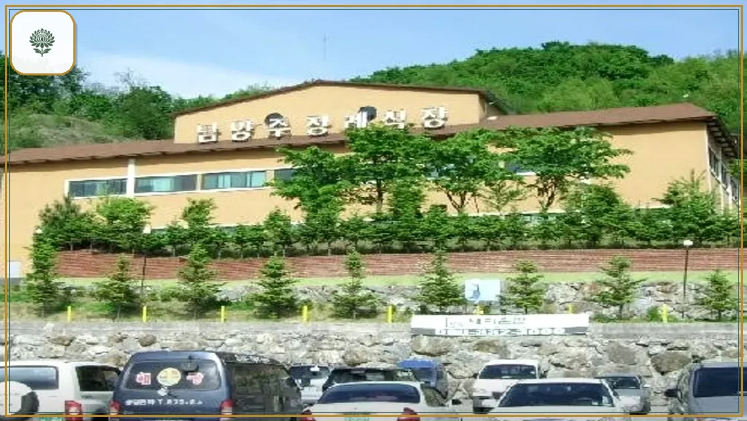 남양주장례식장 시설 컷 사진