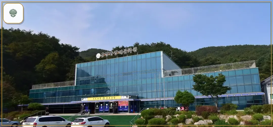 금강산장례문화원 시설 컷 사진