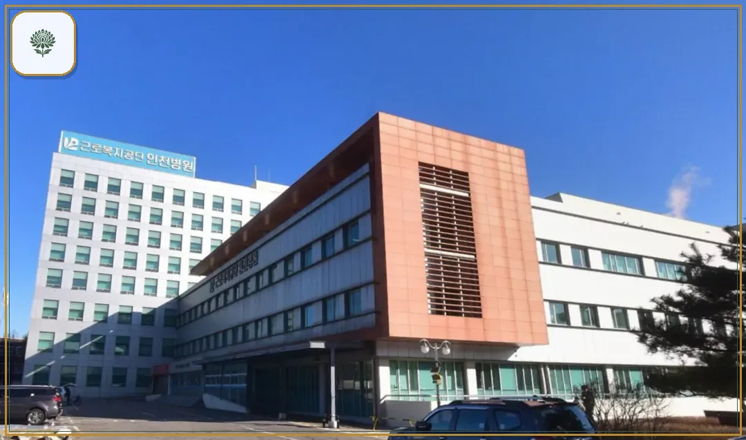 인천병원장례식장 시설 컷 사진
