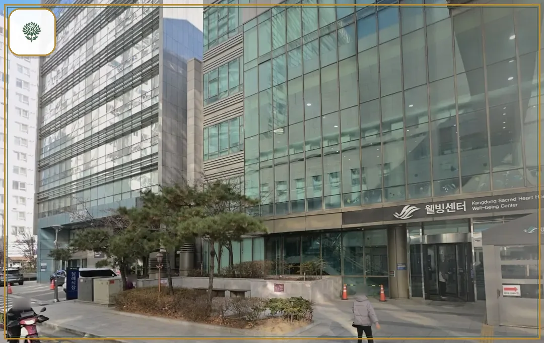 강동성심병원 장례식장 시설 컷 사진
