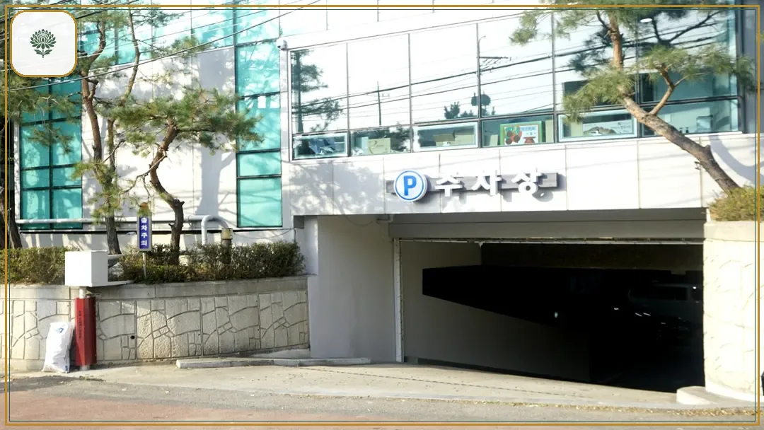 남동스카이장례식장 시설 컷 사진