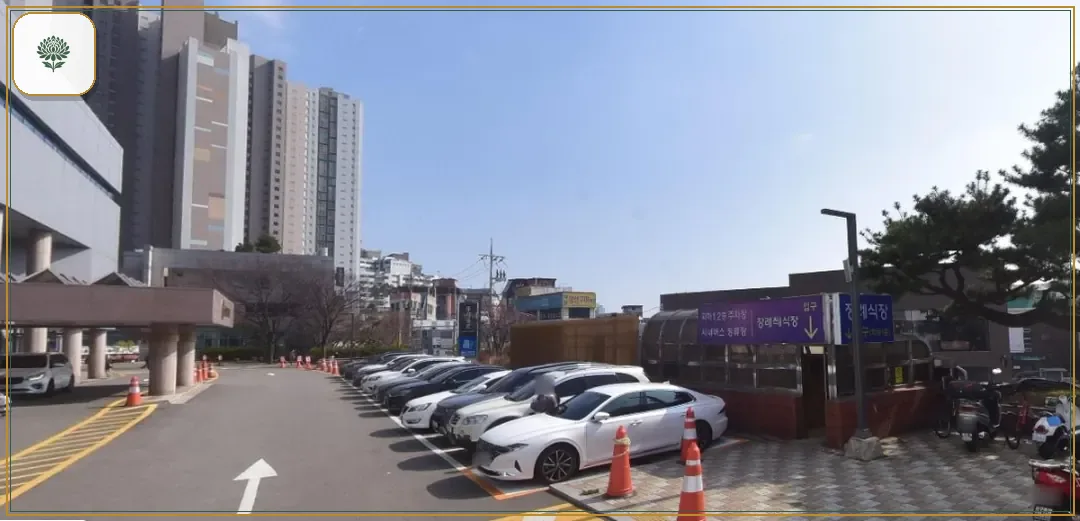 동아대학교병원장례식장 진입 컷 사진