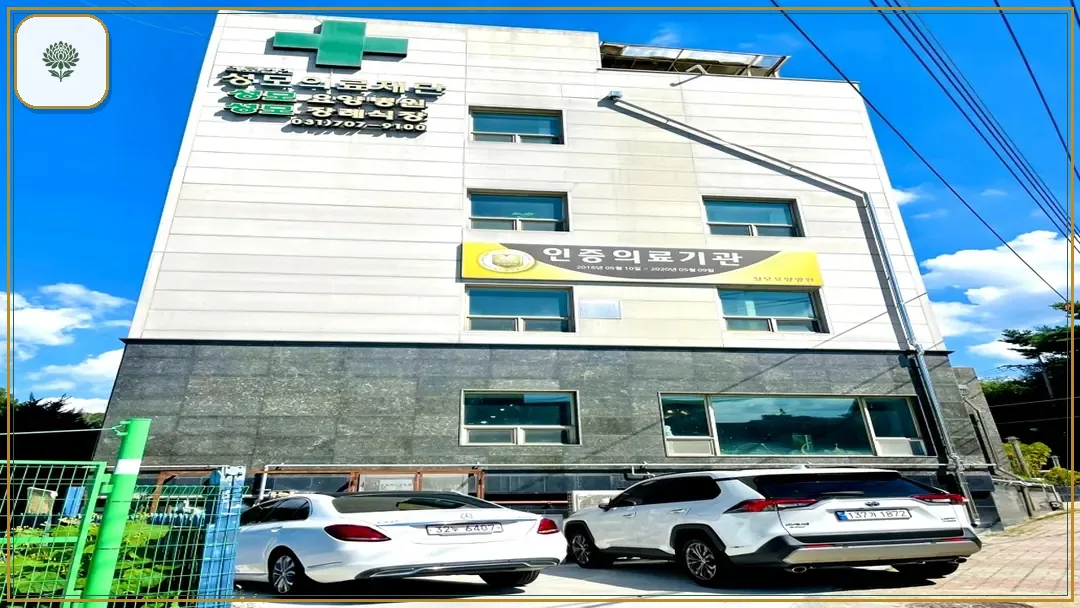 성모병원장례식장 시설 컷 사진