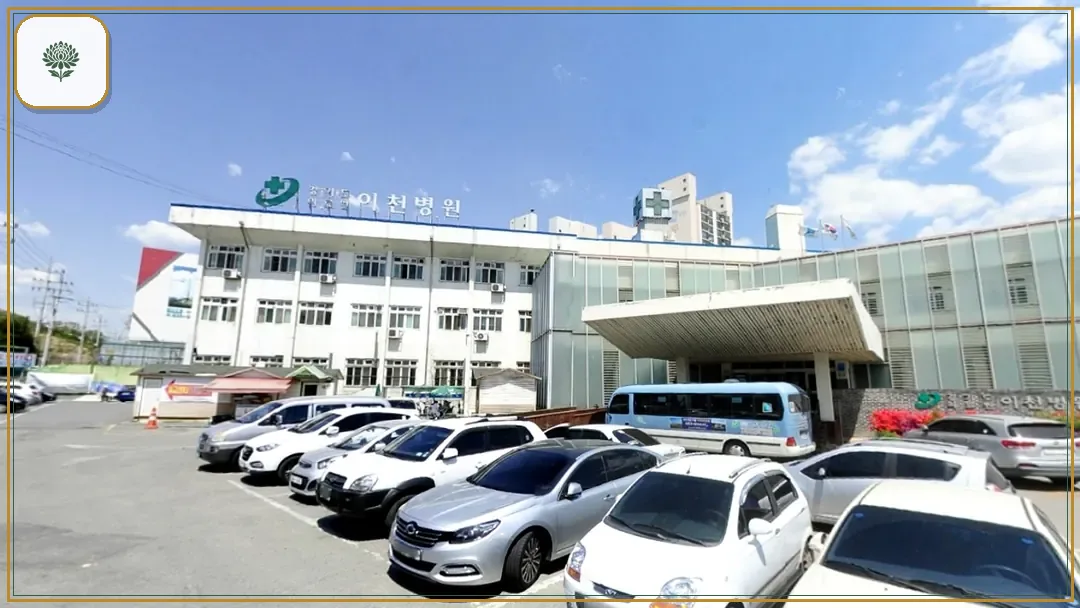 이천의료원장례식장 시설 컷 사진
