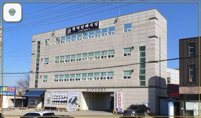 광적장례식장 진입 컷 사진
