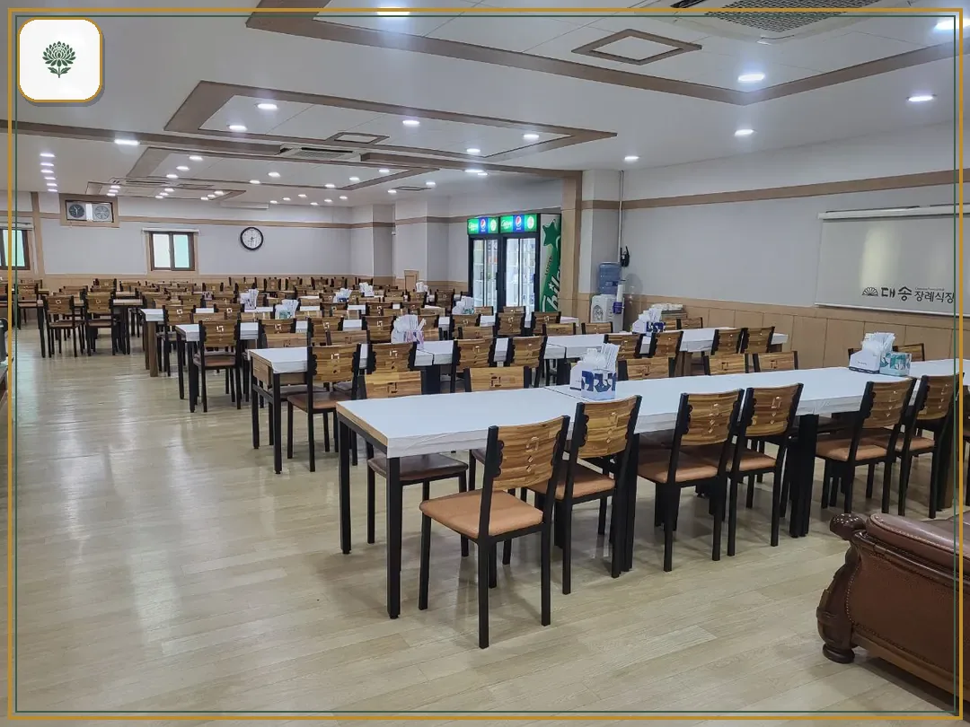 대송장례식장 시설 컷 사진