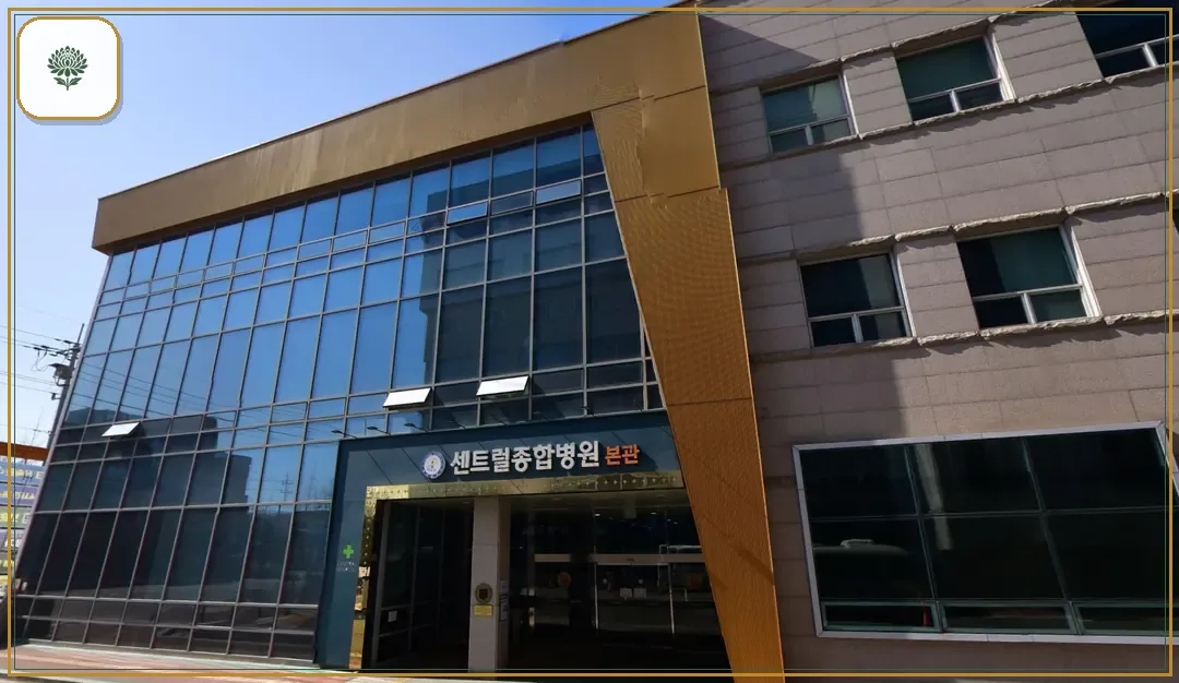 센트럴병원장례식장 진입 컷 사진