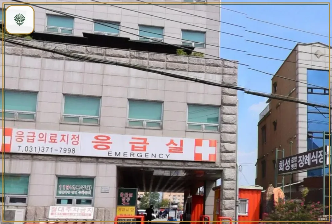 화성중앙병원장례식장 시설 컷 사진