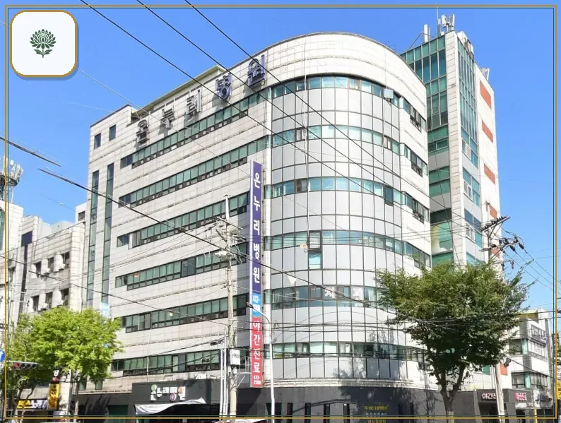 온누리병원장례식장 진입 컷 사진