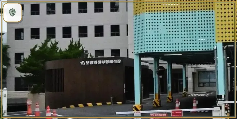 의정부보람장례식장 시설 컷 사진