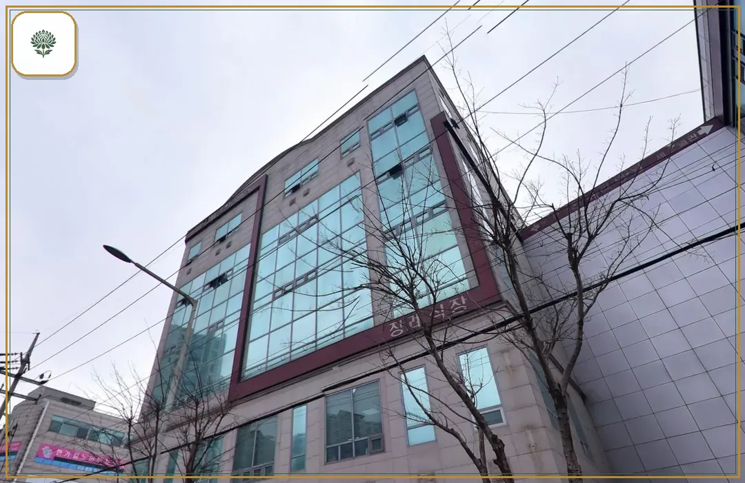 온누리장례식장 시설 컷 사진