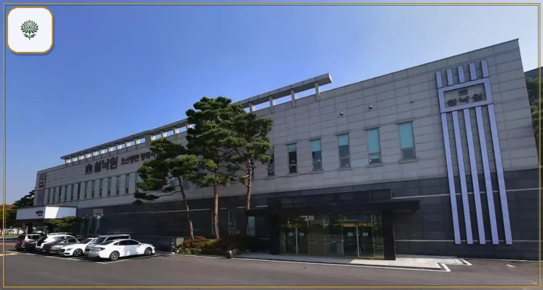 오산동탄장례식장 시설 컷 사진