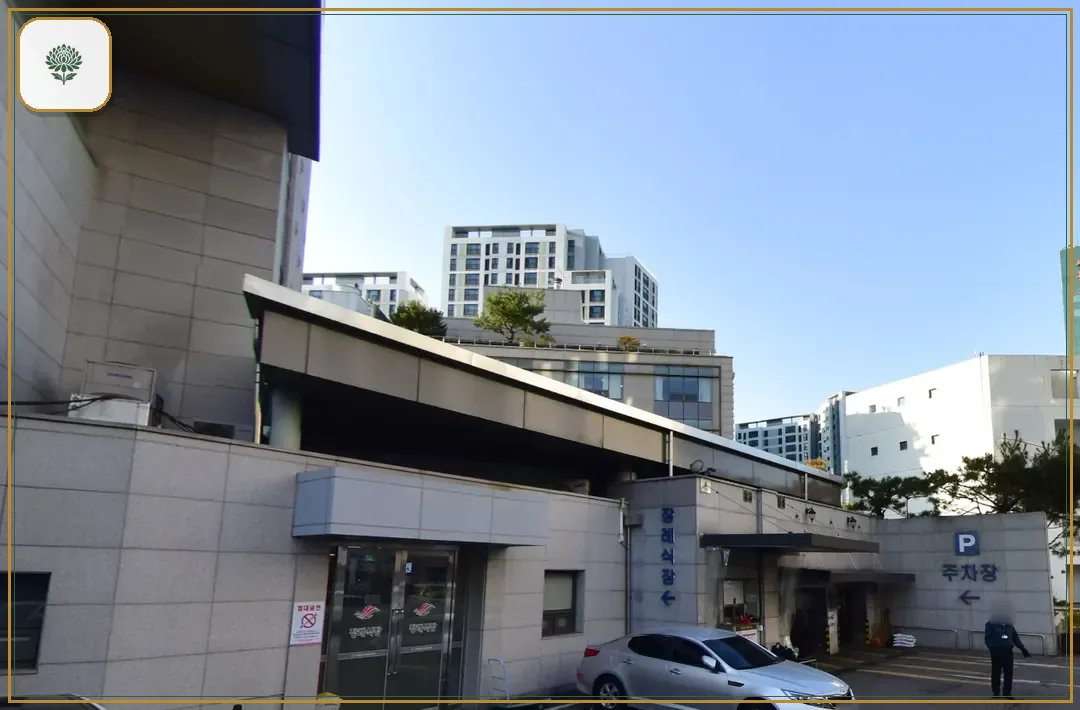 한림대강남성심병원장례식장 진입 컷 사진