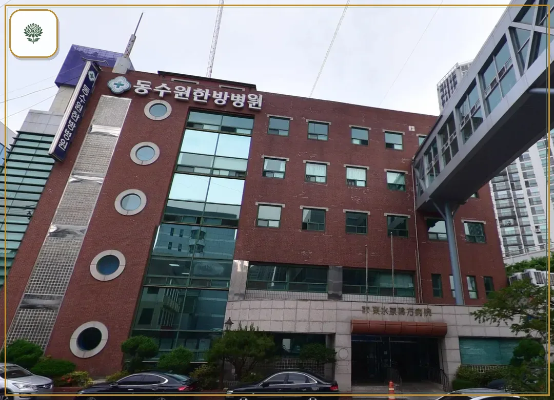 동수원병원장례식장 진입 컷 사진