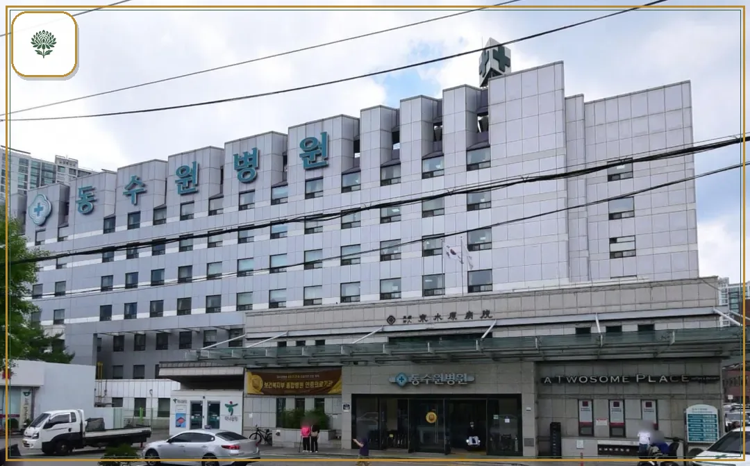 동수원병원장례식장 시설 컷 사진
