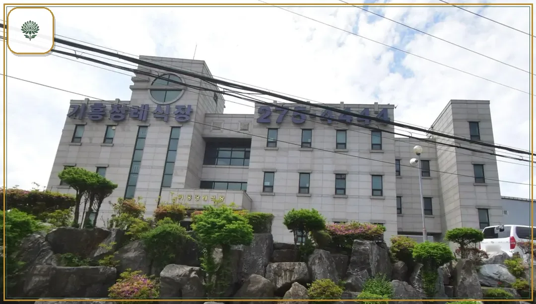 기흥장례식장 진입 컷 사진