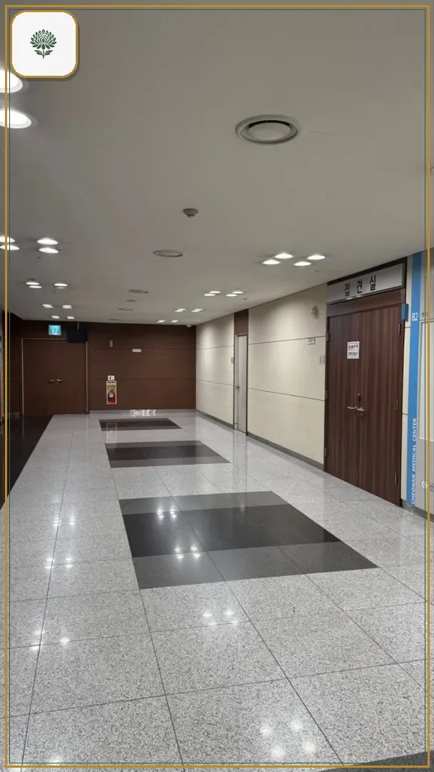 천안의료원장례식장 시설 컷 사진