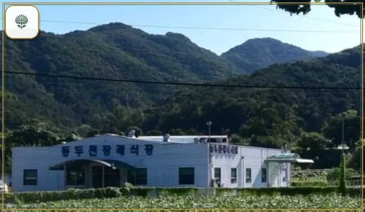 동두천장례식장 시설 컷 사진