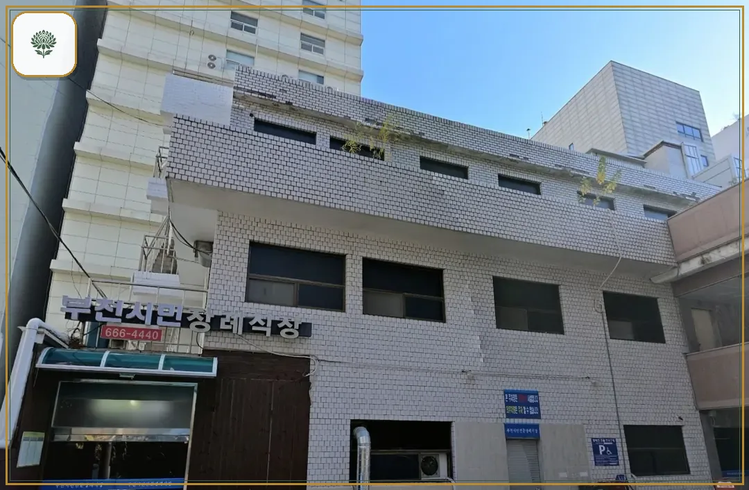 부천시민장례식장 진입 컷 사진