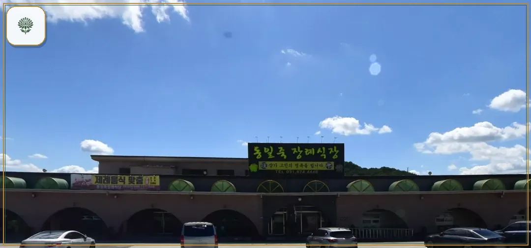 동일죽장례식장 진입 컷 사진