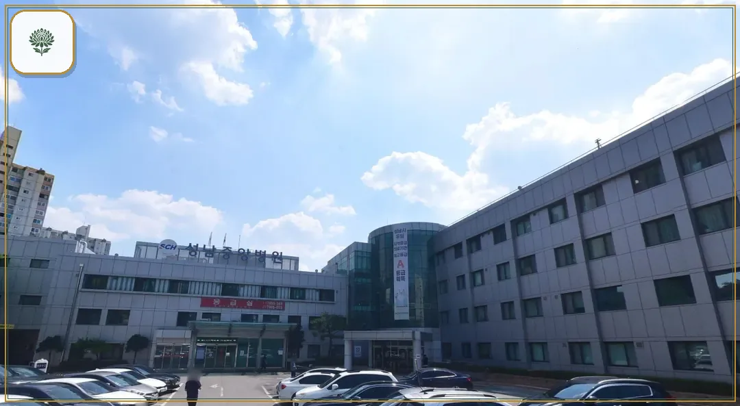 성남중앙병원장례식장 진입 컷 사진