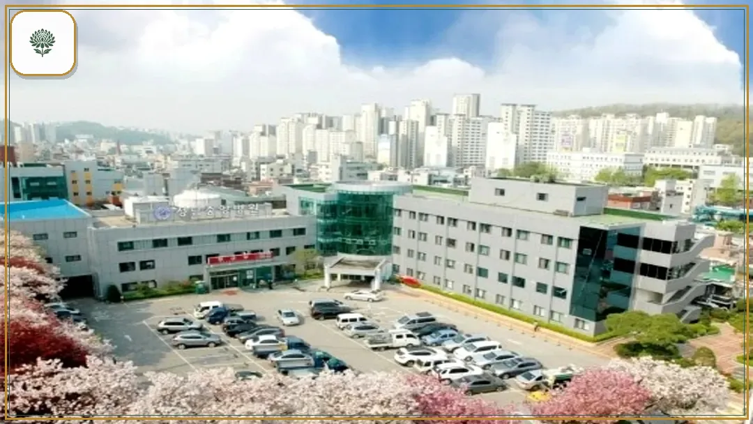 성남중앙병원장례식장 시설 컷 사진