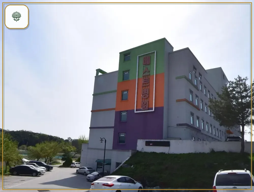 가남베스트장례식장 진입 컷 사진
