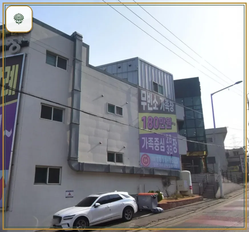 인천가족공원장례식장 진입 컷 사진
