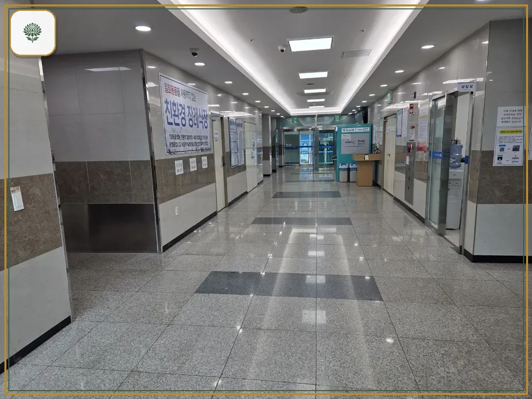서산의료원 장례식장 진입 컷 사진