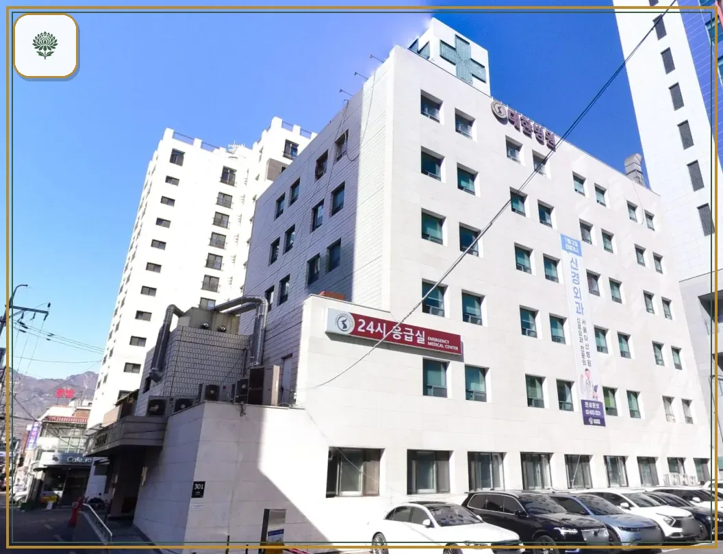 대한병원장례식장 진입 컷 사진