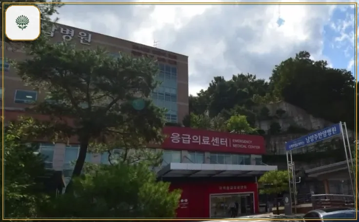 남양주한양병원장례식장 시설 컷 사진