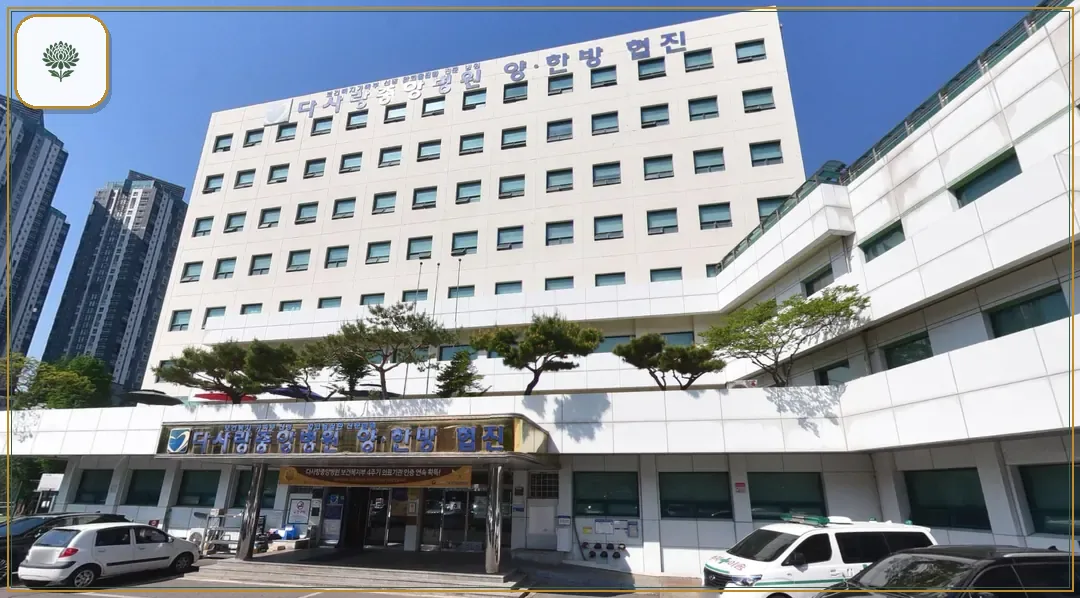 다사랑중앙병원장례식장 진입 컷 사진