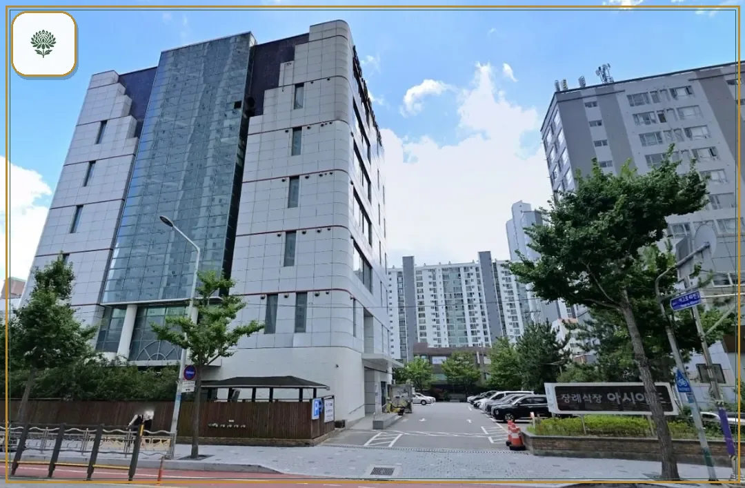 부산아시아드장례식장 진입 컷 사진