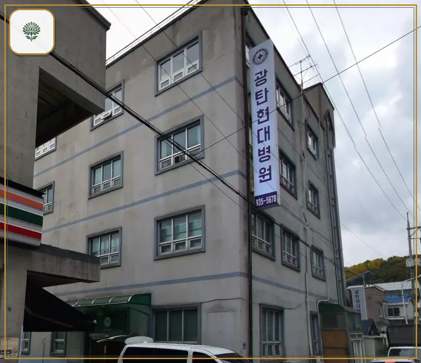 광탄장례식장 진입 컷 사진