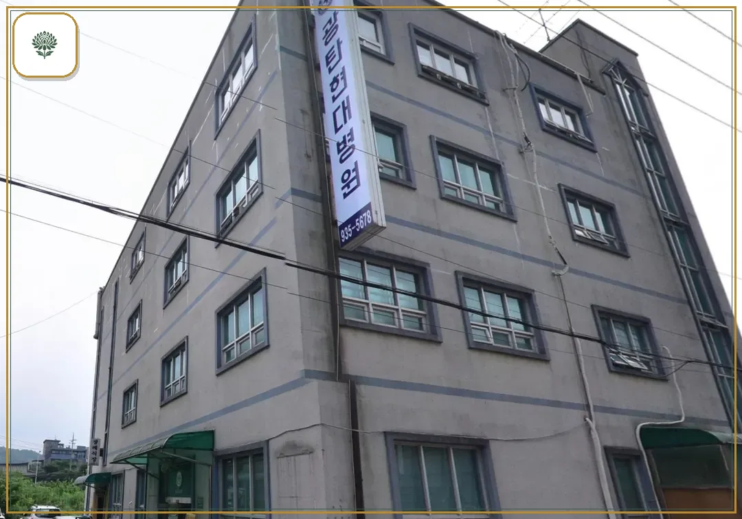 광탄장례식장 시설 컷 사진