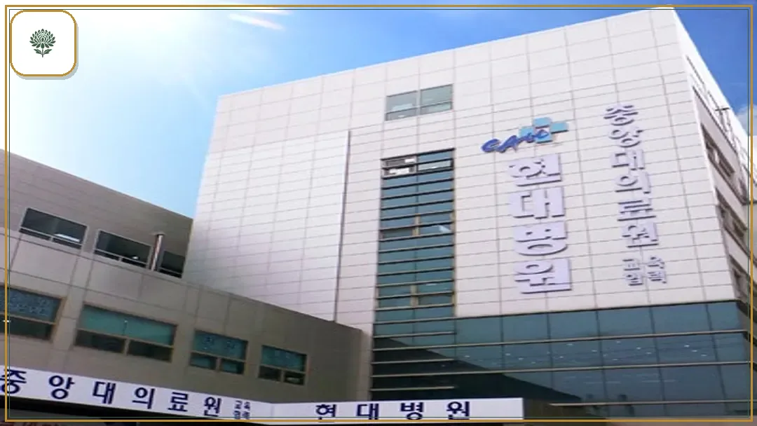 남양주시 현대병원장례식장 시설 컷 사진