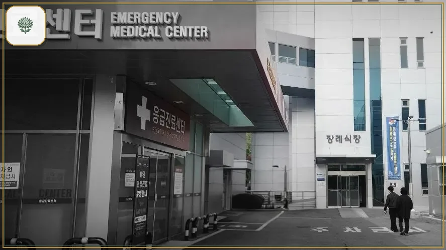 인천의료원장례식장 시설 컷 사진