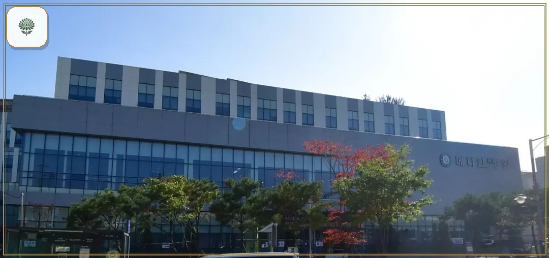 메디인병원장례식장 시설 컷 사진