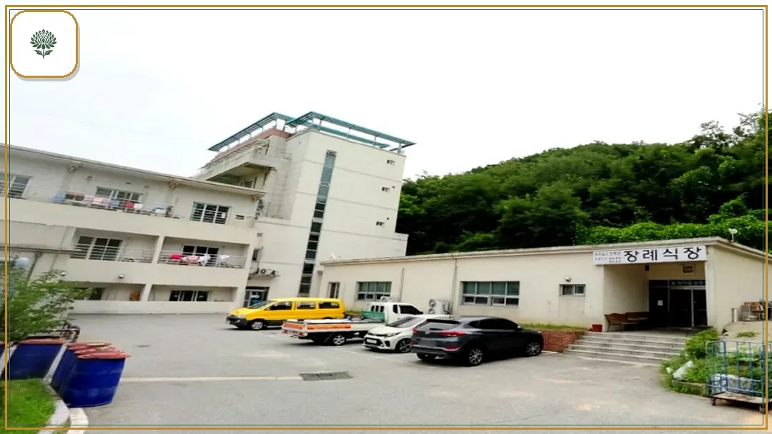 파라밀장례식장 시설 컷 사진