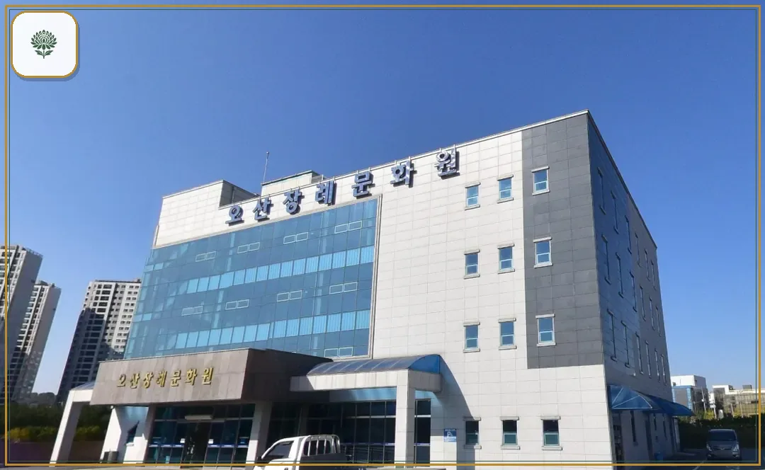 오산장례식장 진입 컷 사진