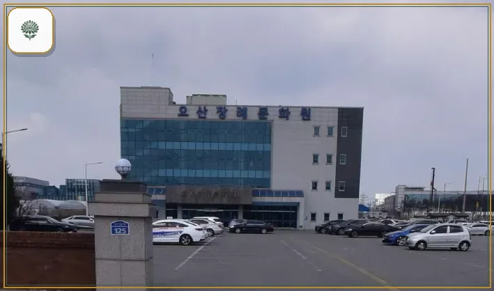 오산장례식장 시설 컷 사진