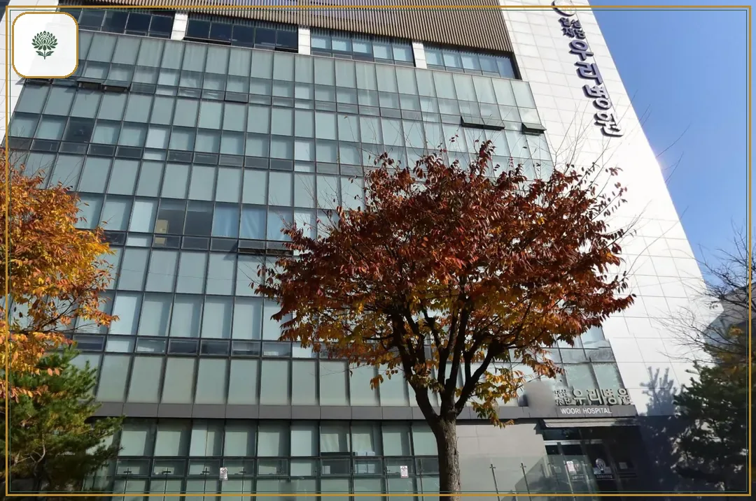 우리병원장례식장 시설 컷 사진