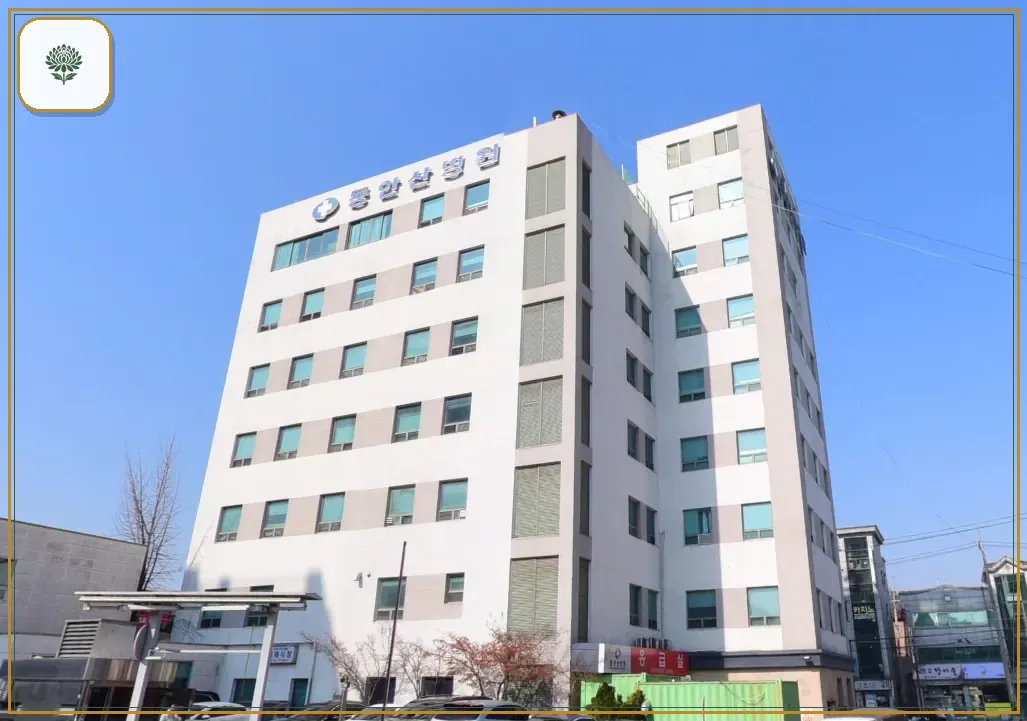 동안산병원장례식장 진입 컷 사진