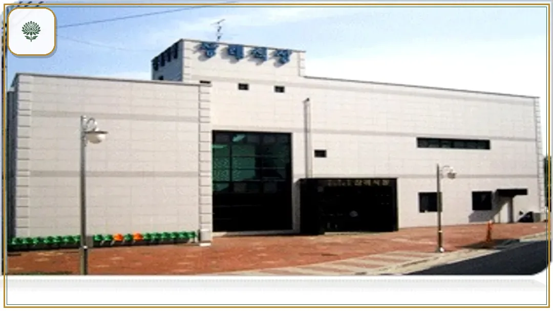 연천군보건의료원장례식장 시설 컷 사진